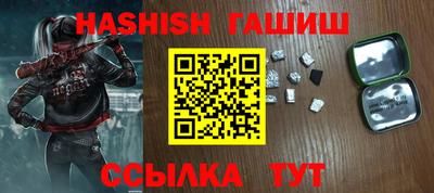 мдма Апрелевка