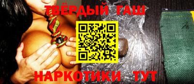 кокс Апшеронск