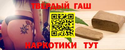 кокс Апшеронск