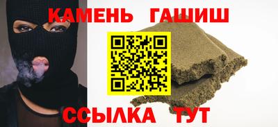 jwh Абинск