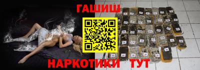 мдма Апрелевка