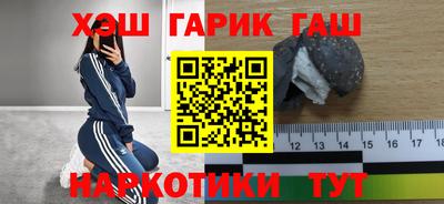 кокс Апшеронск