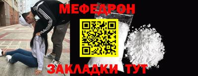 амфетамин Балашиха