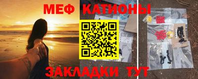 амфетамин Балашиха