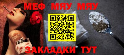 кокс Апшеронск