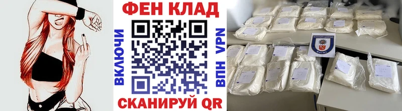 Первитин витя  omg ссылка  Новозыбков 