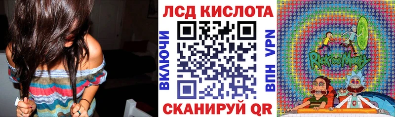 сколько стоит  Новозыбков  Марки 25I-NBOMe 1,8мг 